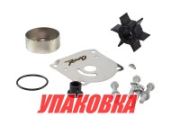 Ремкомплект помпы Yamaha 25V-30G/F20-25, Omax (упаковка из 10 шт.)
