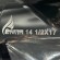 Гребной винт Mercury 90CT-400 TorqueMaster (4x14 1/2x17) (Polastorm)