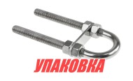 Рым-болт U-образный D13 мм, Lрез. 120 мм (упаковка из 10 шт.) Рым-болт U-образный D13 мм, Lрез. 120 мм (упаковка из 10 шт.)