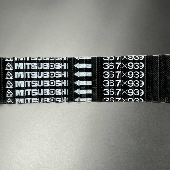 Ремень вариатора 36.7х939 ATV 500A\2A, X5, X6, Z6, Stels Dinli, Leopard, РМ650-2 0180-055000-0001 A1