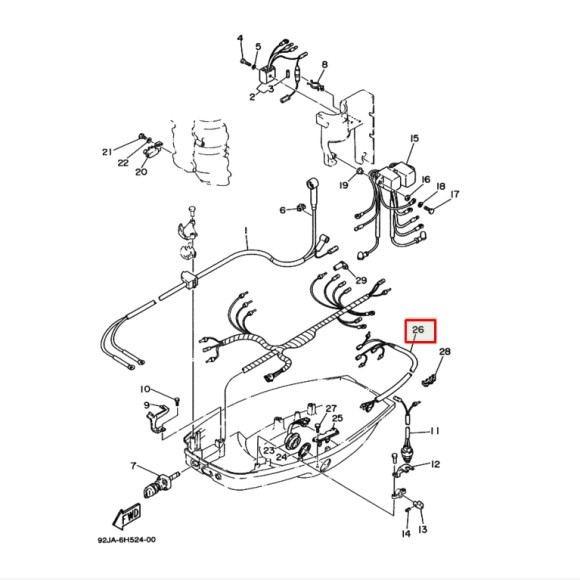 Удлинитель проводки Yamaha 40-50 6H3825530100 Удлинитель проводки Yamaha 40-50 6H3825530100