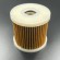 Фильтр топливный Yamaha 10 мк вставка сепаратора OM-325 и UF20K (90794-46868) (Omax)