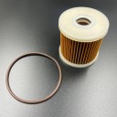 Фильтр топливный Yamaha 10 мк вставка сепаратора OM-325 и UF20K (90794-46868) (Kacawa)