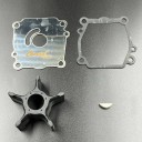 Ремкомплект помпы охлаждения Suzuki DF90-140 (Omax)