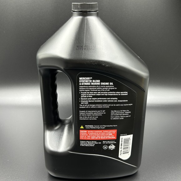 Масло 4-х такт. 10W30 SYNTHETIC BLEND, MERCURY, 3,78 л Масло 4-х такт. 10W30 SYNTHETIC BLEND, MERCURY, 3,78 л