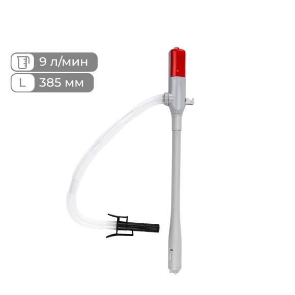 Насос Dukshin для перекачки топлива электрический Производительность: 9л/мин, Длина заборного патрубка: 385 мм Насос Dukshin для перекачки топлива электрический Производительность: 9л/мин, Длина заборного патрубка: 385 мм