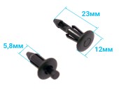 Заклепки для пластиковых навесных частей (10шт/уп) UP-12040