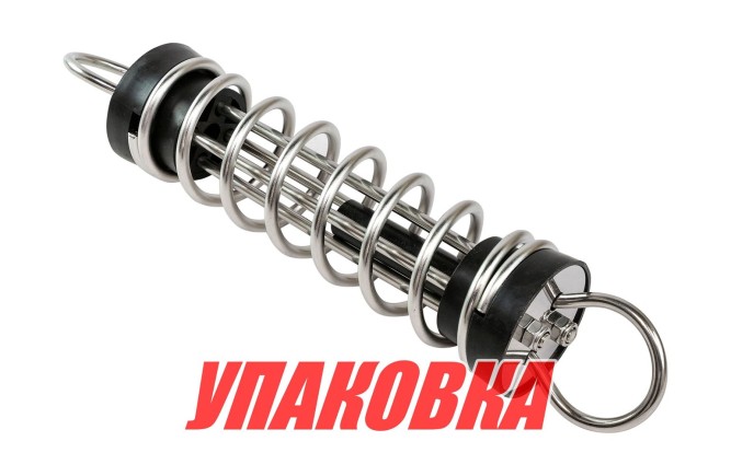 Амортизатор швартовый нержавеющий, 7x400 (упаковка из 6 шт.)