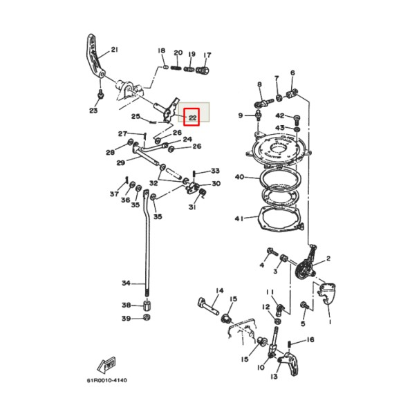 Ось ручки включения хода Yamaha 20-30 (30F-05.01.04.00) (YUELANG)