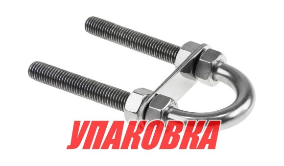 Рым-болт U-образный D12 мм, Lрез. 95 мм (упаковка из 10 шт.) Рым-болт U-образный D12 мм, Lрез. 95 мм (упаковка из 10 шт.)