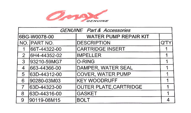 Ремкомплект помпы Yamaha F30-F40, Omax
