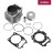 Комплект ЦПГ 600 см³ AT-MZ1616