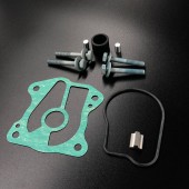 Ремкомплект помпы охлаждения Honda BF35-50 (Honda) (уценка, нет стакана) Ремкомплект помпы охлаждения Honda BF35-50 (Honda) (уценка, нет стакана)