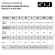 Пальто 509 R-Series с утеплителем Black Gray, SM - MD