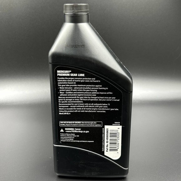 Масло редукторное SAE 80W90 MERCURY, 0,946 л Масло редукторное SAE 80W90 MERCURY, 0,946 л