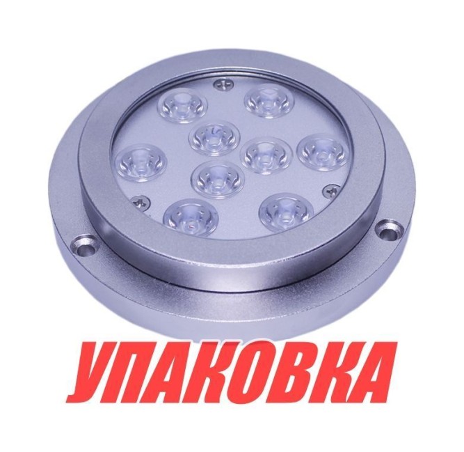 Подводный огонь, голубой свет, 14w, Marine Rocket (упаковка из 4 шт.)
