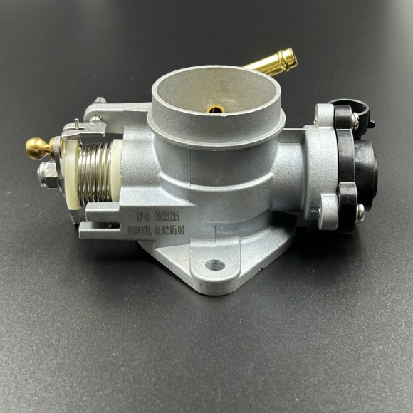 Дросельная заслонка Yamaha Parsun Hidea F60 (6C5-13750-00; 6C5-85885-00) (PREMARINE)