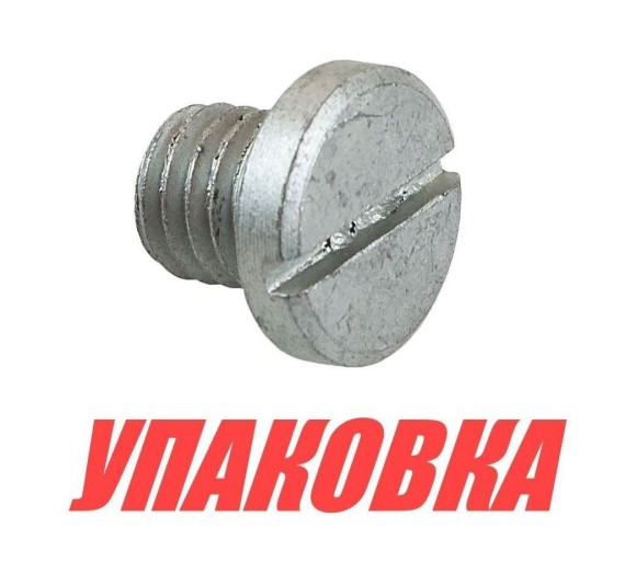 Винт-пробка редуктора Yamaha 2-350, Recmar (упаковка из 20 шт.)