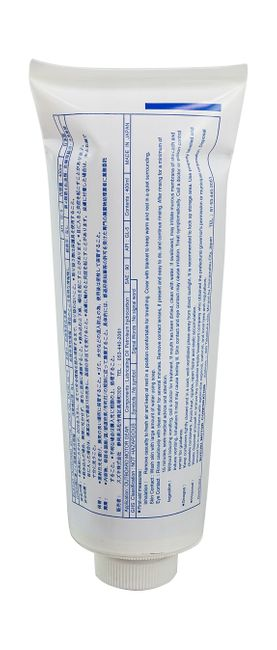 Ecstar, OBM Gear oil 400ML