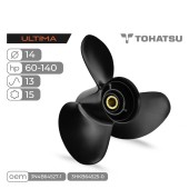 Винт гребной Skipper Ultima для Tohatsu 60-140HP алюминиевый, диаметр 14", шаг 13"