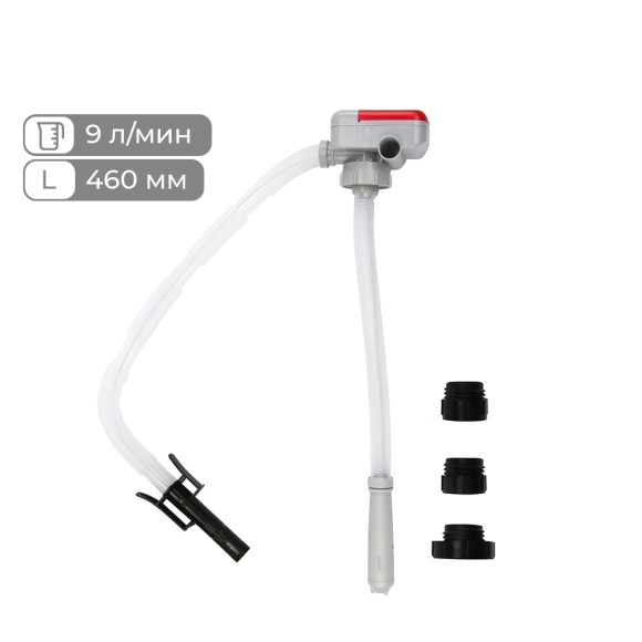 Насос Dukshin для перекачки топлива электрический Производительность: 9 л/мин, Длина заборного патрубка: 460 мм Насос Dukshin для перекачки топлива электрический Производительность: 9 л/мин, Длина заборного патрубка: 460 мм