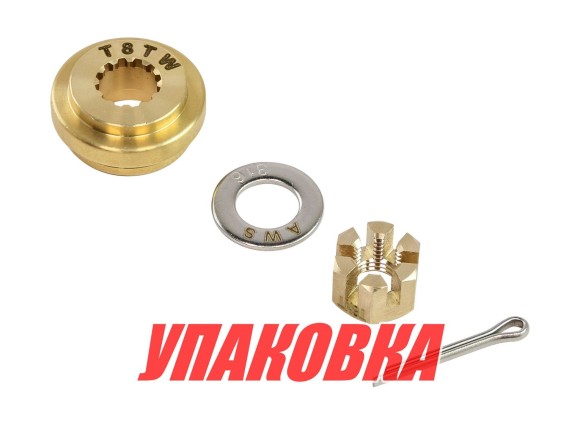 Установочный комплект для винта Tohatsu 8-9.8, Marine Rocket Prime (упаковка из 4 шт.)