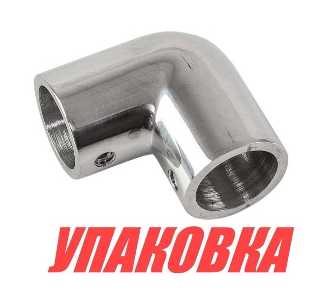 Колено леера (25,4 мм), 90 град, Marine Rocket (упаковка из 10 шт.)