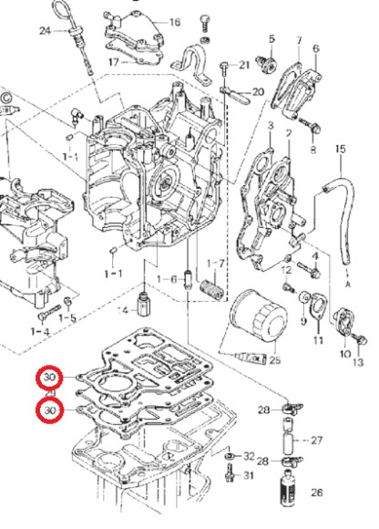 Прокладка под блок Tohatsu MFS9.9-15A (Tohatsu) Прокладка под блок Tohatsu MFS9.9-15A (Tohatsu)