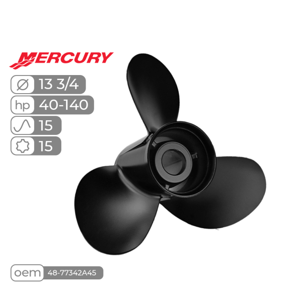 Винт гребной  Skipper для Mercury 40-140HP алюминиевый, диаметр - 13 3/4", шаг 15"