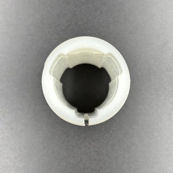 Трубка торсионного вала Honda 60-150 (Honda)