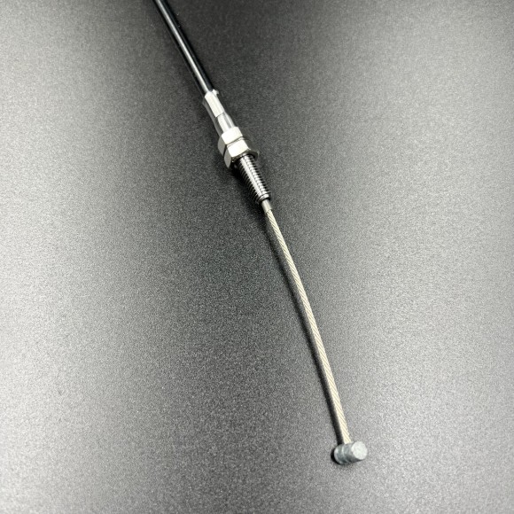 Трос румпеля Yamaha 9.9-25 (6B4-26301-00) (Osaka) Трос румпеля Yamaha 9.9-25 (6B4-26301-00) (Osaka)