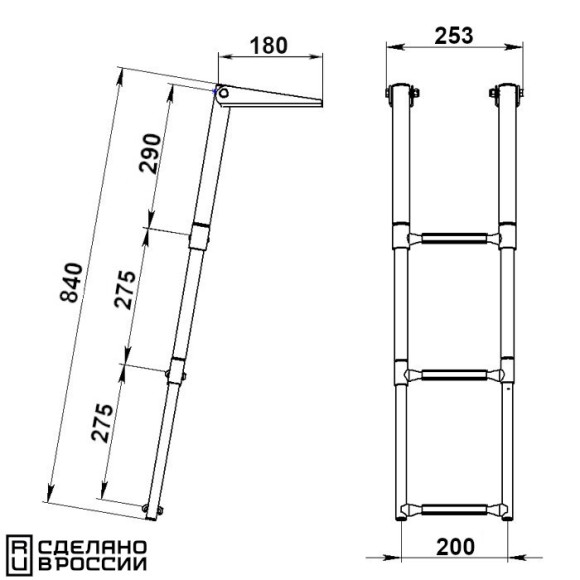 Трап телескопический складной узкий, 3 белых ступени (ширина 253 мм.)