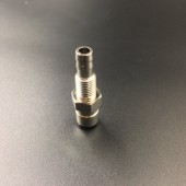 Коннектор топливный Tohatsu (мотор) Коннектор топливный Tohatsu (мотор)