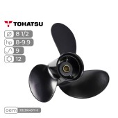 Винт гребной  Skipper для Tohatsu 8-9.9HP алюминиевый, диаметр - 8 1/2", шаг 9"