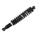 Задний амортизатор Yamaha AU-04405
