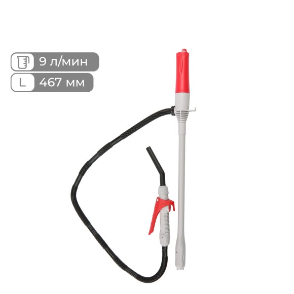 Насос Dukshin для перекачки топлива электрический Производительность: 9 л/мин, Длина заборного патрубка: 467 мм Насос Dukshin для перекачки топлива электрический Производительность: 9 л/мин, Длина заборного патрубка: 467 мм