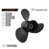 Винт гребной Skipper Ultima для Tohatsu 25-30HP алюминиевый, диаметр 9.9", шаг 10"