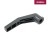 Рукоятка переключения хода Hidea/Yamaha SC-OT504