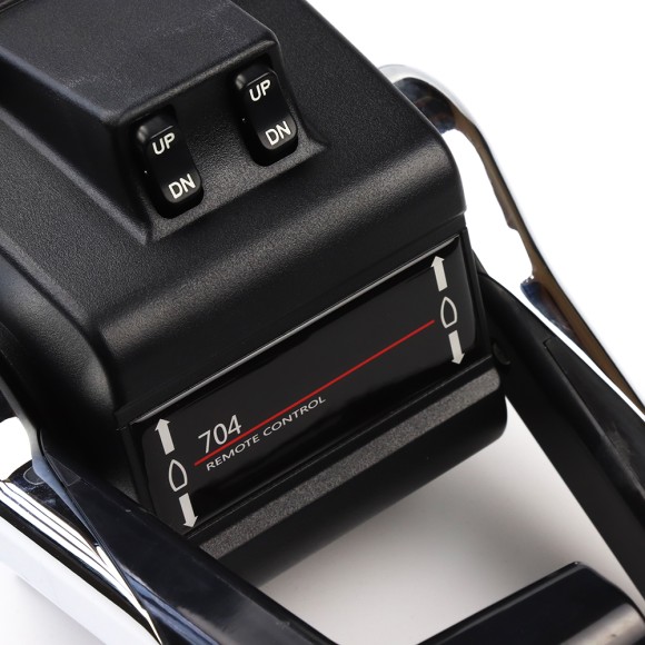 Пульт ДУ Skipper для Yamaha 704, спаренный