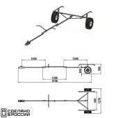 Трейлер для транспортировки НЛ длиной до 3,8 м.