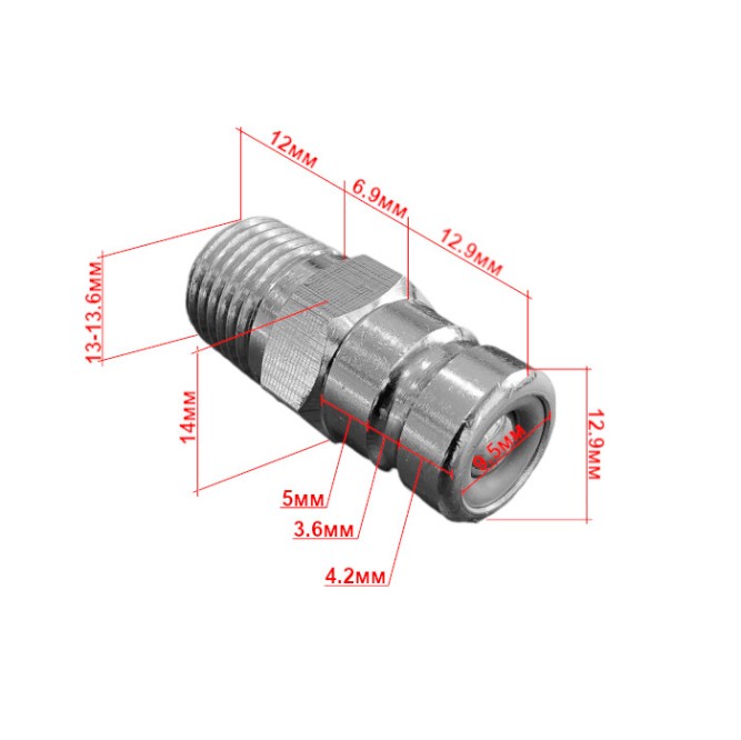 Адаптер топливный SUNFINE тип Suzuki, Mercury, Tohatsu 3E0-70270-0 (Замена EASTERNER C14527)
