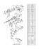 Лебедка якорная South Pacific 900E(xpress) горизонтальная, 1100Вт, 12 В,
