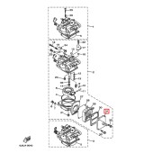 Крышка топливного насоса Yamaha 30D (6J8) (три цилиндра) Япония