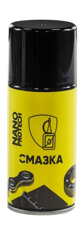 Смазка-спрей Nano Protech Смазка-спрей Nano Protech
