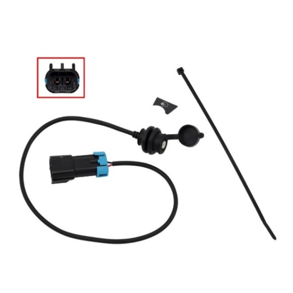 Комплект подключения обогрева визора шлема Sledex