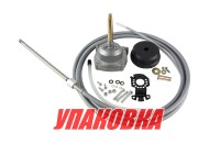 Редуктор рулевой 3000 с нержавеющим тросом 9 футов (2,74 м) (упаковка из 2 шт.) Редуктор рулевой 3000 с нержавеющим тросом 9 футов (2,74 м) (упаковка из 2 шт.)