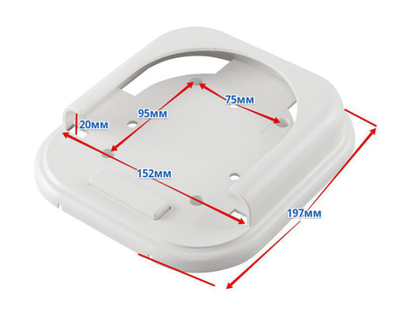 Основание для прожекторов модели 950, белое Основание для прожекторов модели 950, белое