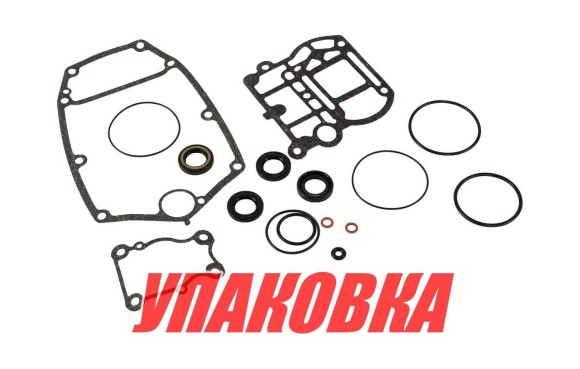 Ремкомплект редуктора Yamaha 40X, Omax (упаковка из 5 шт.)