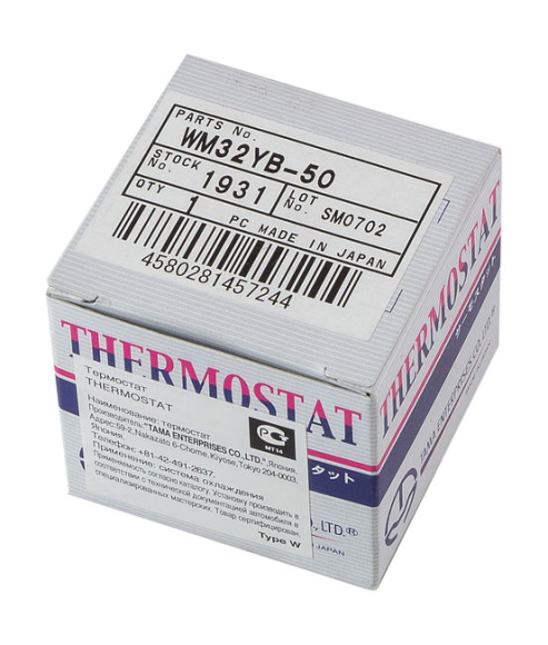 Термостат TAMA 50C Термостат TAMA 50C