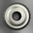 Шестерни редуктора Suzuki DF90-115 (Комплект) (57300-90801) (Suzuki)